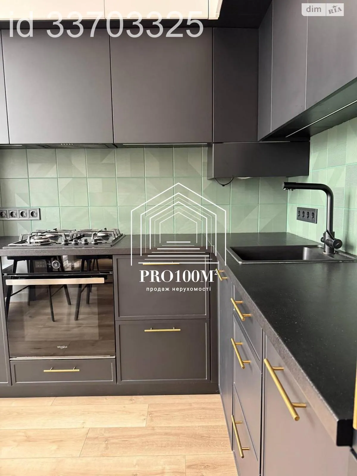 Продається 1-кімнатна квартира 54.9 кв. м у Білогородці, вул. Михайла Величка, 14А - фото 1