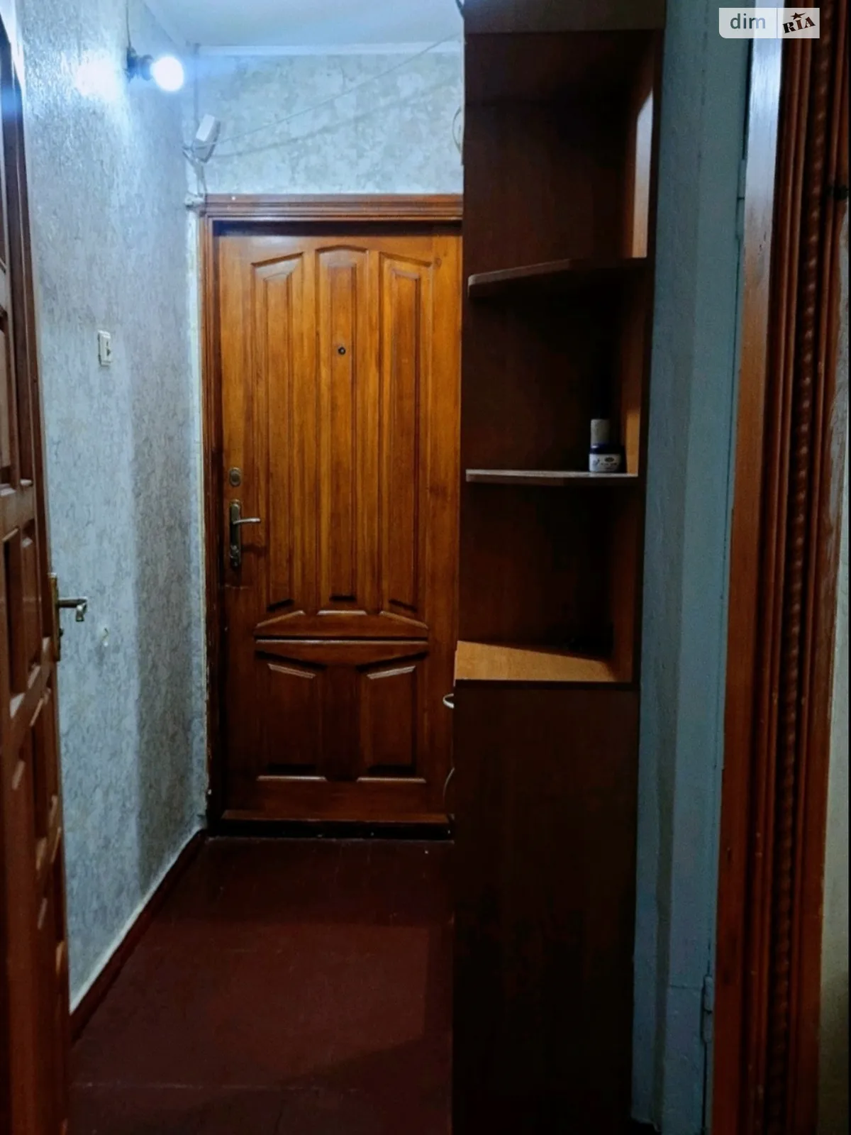 Продається 2-кімнатна квартира 45 кв. м у Житомирі, вул. Космонавтів - фото 1