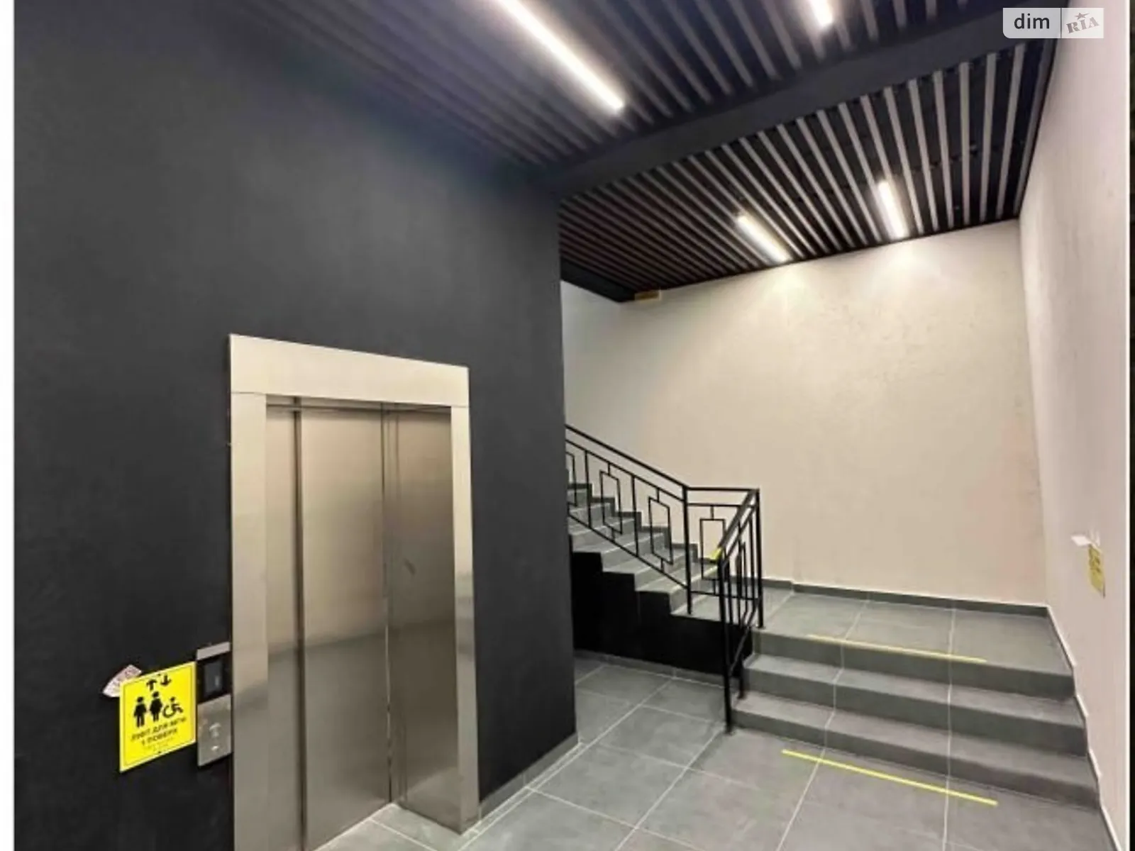 Продается 1-комнатная квартира 35 кв. м в Буче, ул. Николая Мозгового, 2 - фото 1