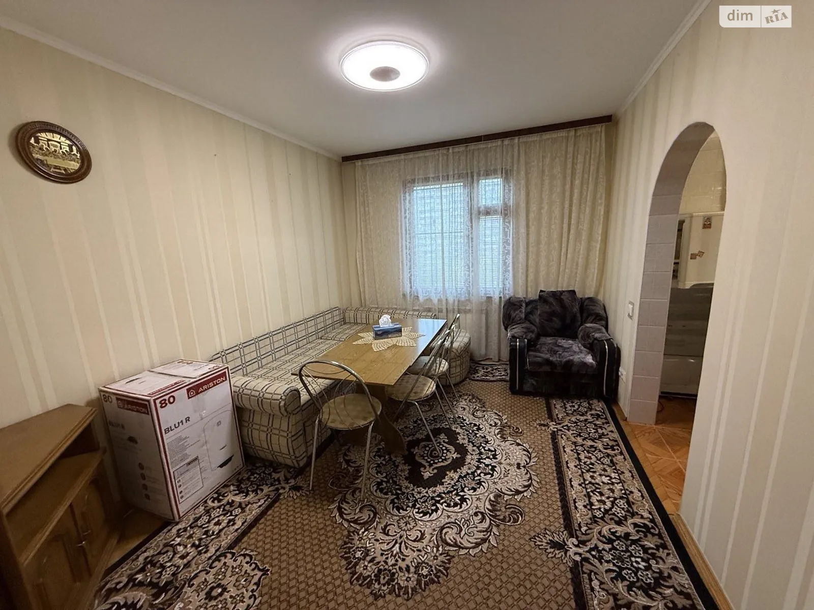 ул. Академика Заболотного, 100 Теремки-1 Киев Теремки - фото 1