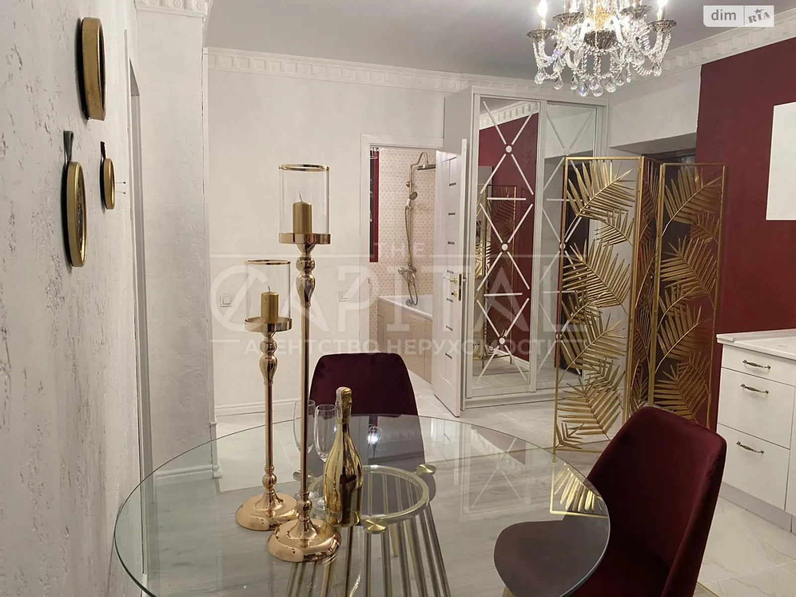 Продается 1-комнатная квартира 47.5 кв. м в Киеве, ул. Макеевская, 10А - фото 1