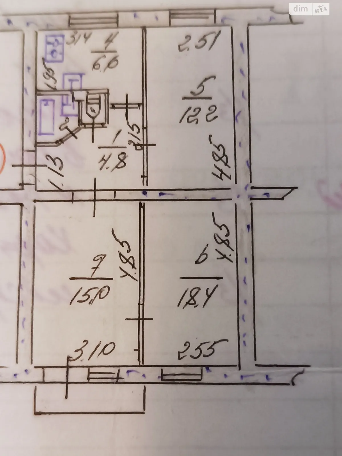 3-комнатная квартира 54.6 кв. м в Запорожье, ул. Лахтинская, 2/6 - фото 1