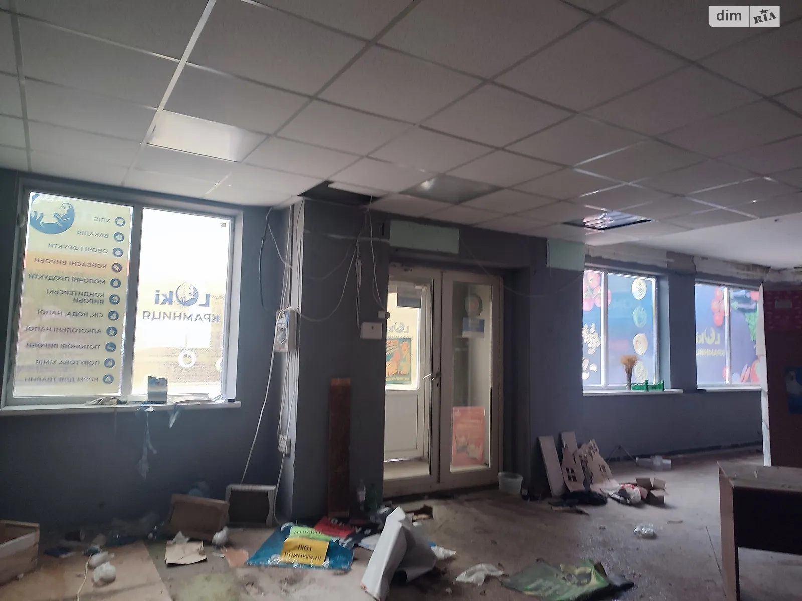 Здається в оренду об'єкт сфери послуг 140 кв. м в 1-поверховій будівлі, цена: 15000 грн - фото 1