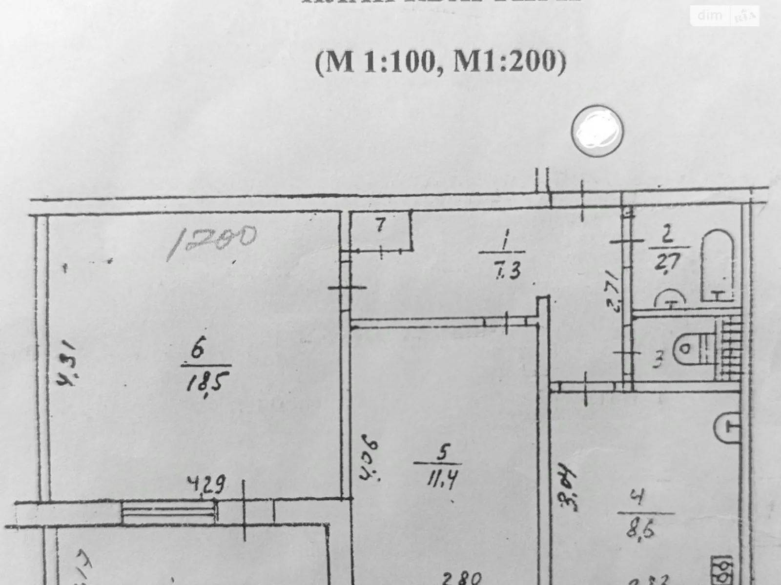 Продается 2-комнатная квартира 52 кв. м в Чернигове, ул. Гетьмана Полуботка, 76 - фото 1