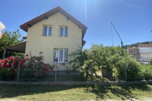 Куплю дом Львовской области