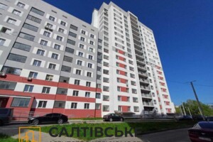Продаж квартири, Харків, р‑н. Журавлiвка, Борткевича вулиця, буд. 11