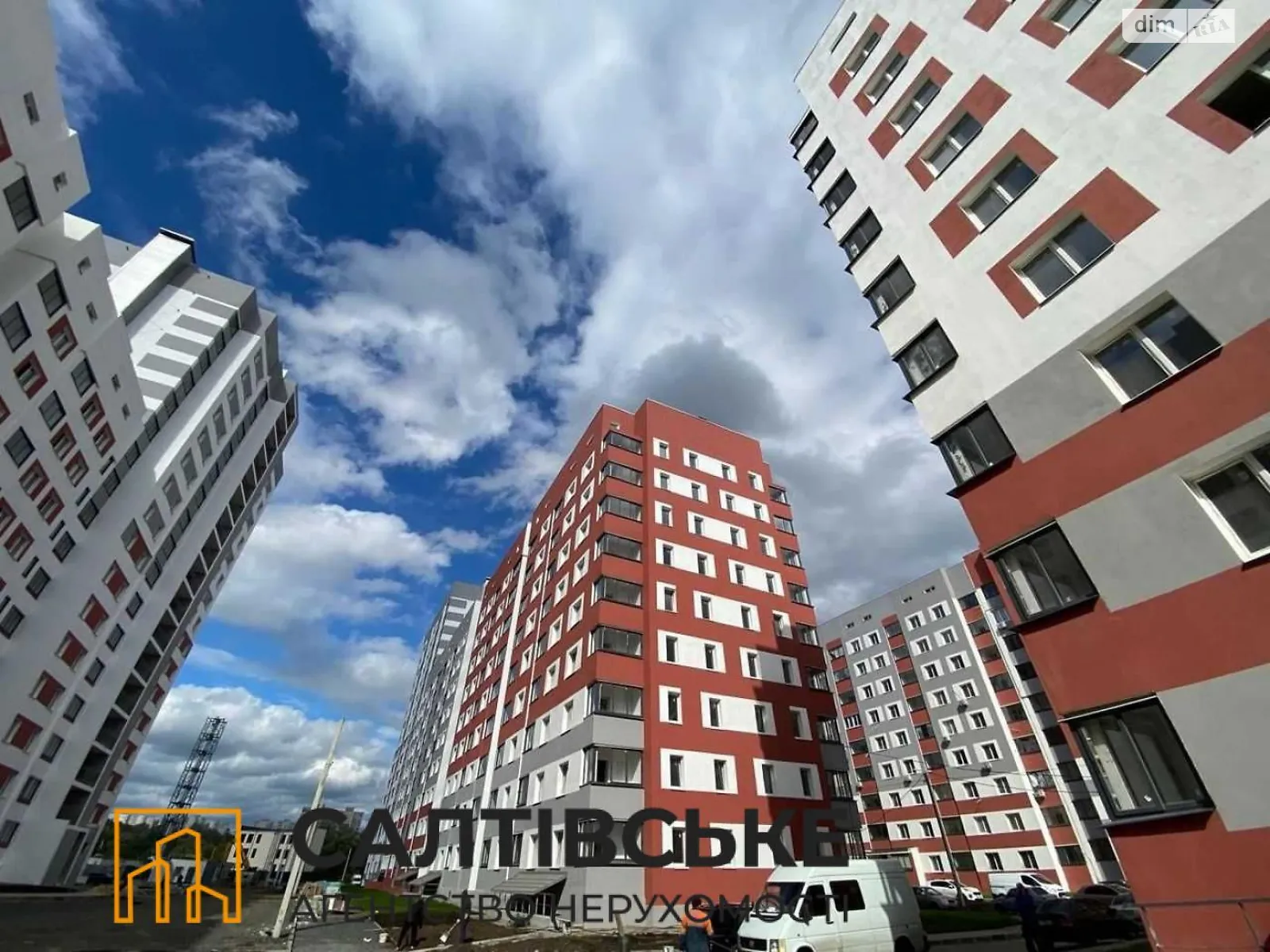 Продається 1-кімнатна квартира 36.9 кв. м у Харкові, вул. Борткевича, 15 - фото 1