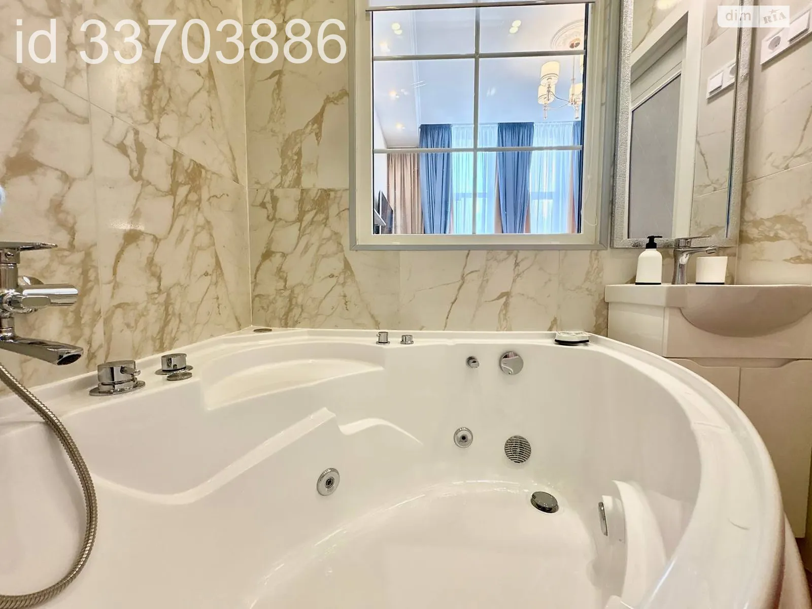 Сдается в аренду 1-комнатная квартира в, цена: 1500 грн - фото 1