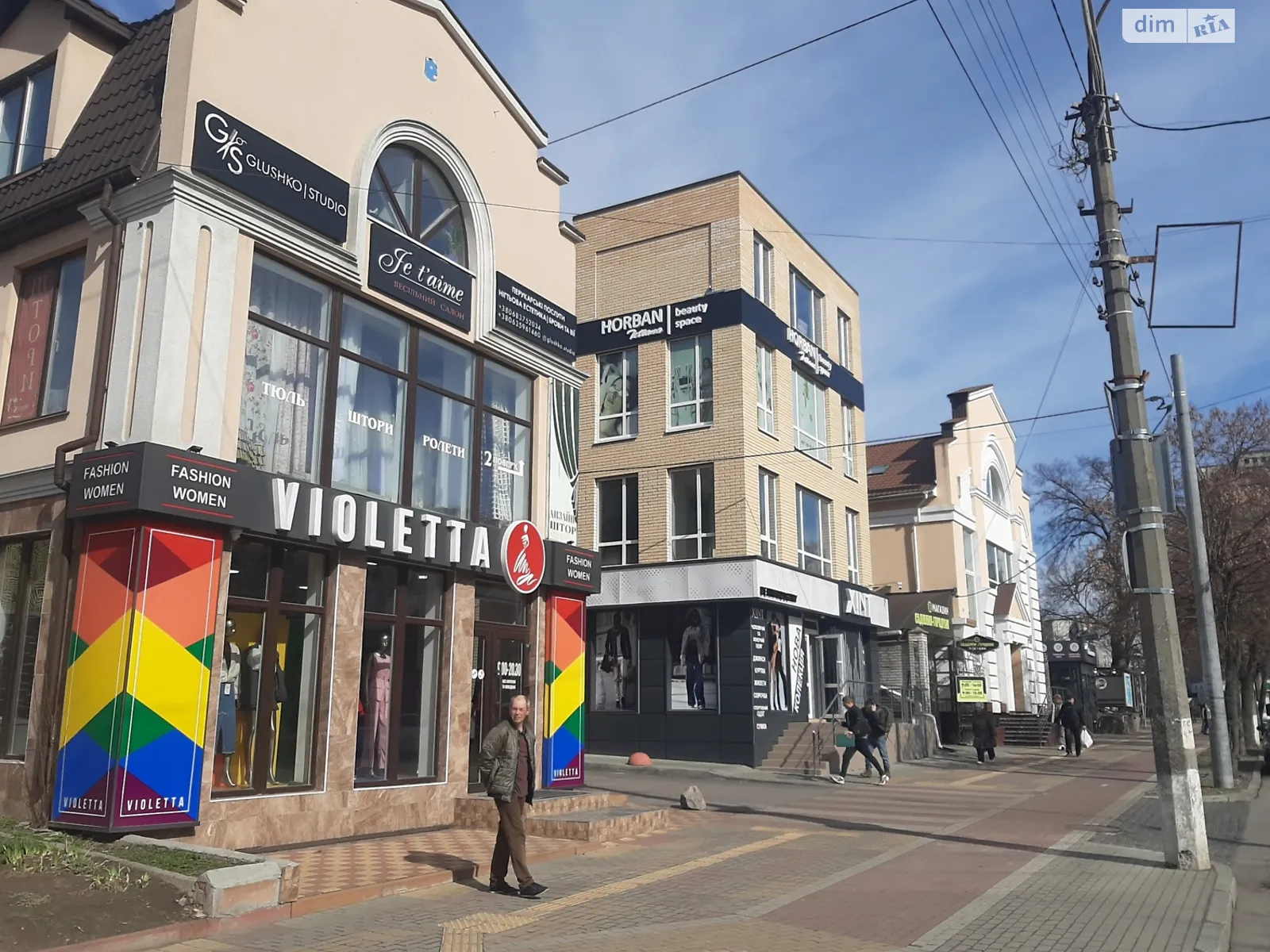 Продается помещения свободного назначения 197.5 кв. м в 4-этажном здании, цена: 279000 $ - фото 1