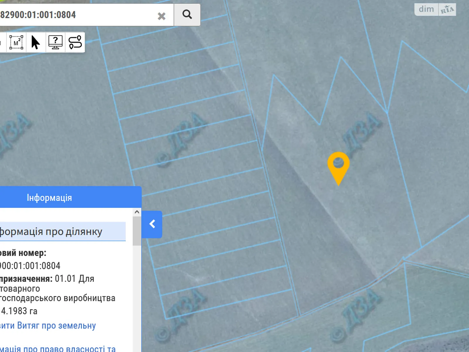Сдается в аренду земельный участок 14.1983 соток в Одесской области, цена: 60115 грн - фото 1