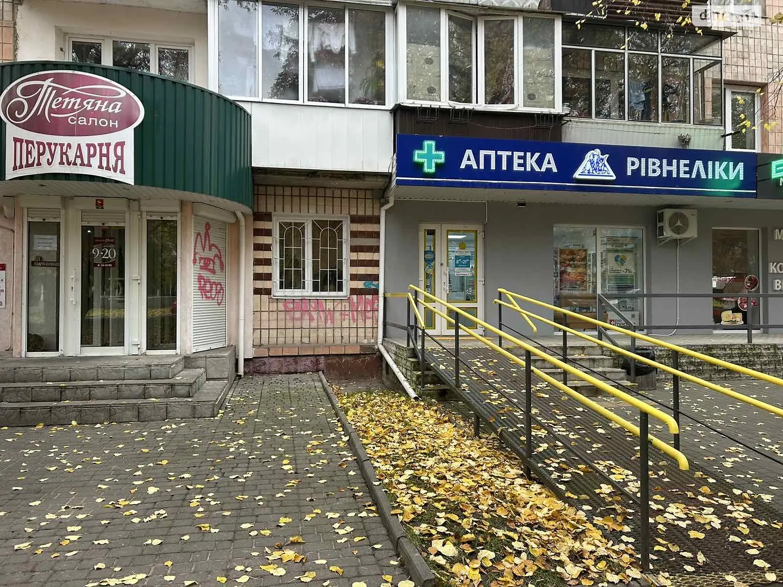 Продается помещения свободного назначения 60 кв. м в 5-этажном здании, цена: 56000 $ - фото 1