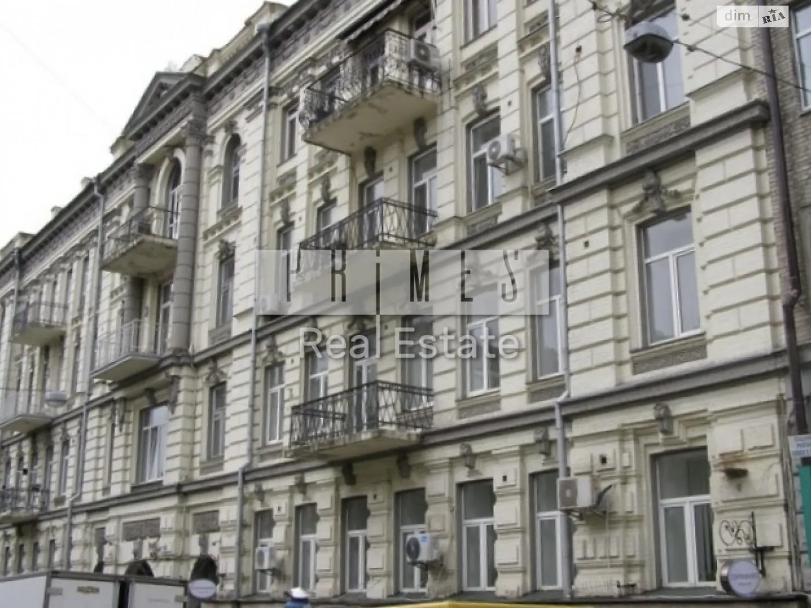 Продается 5-комнатная квартира 212.5 кв. м в Киеве, цена: 360000 $ - фото 1