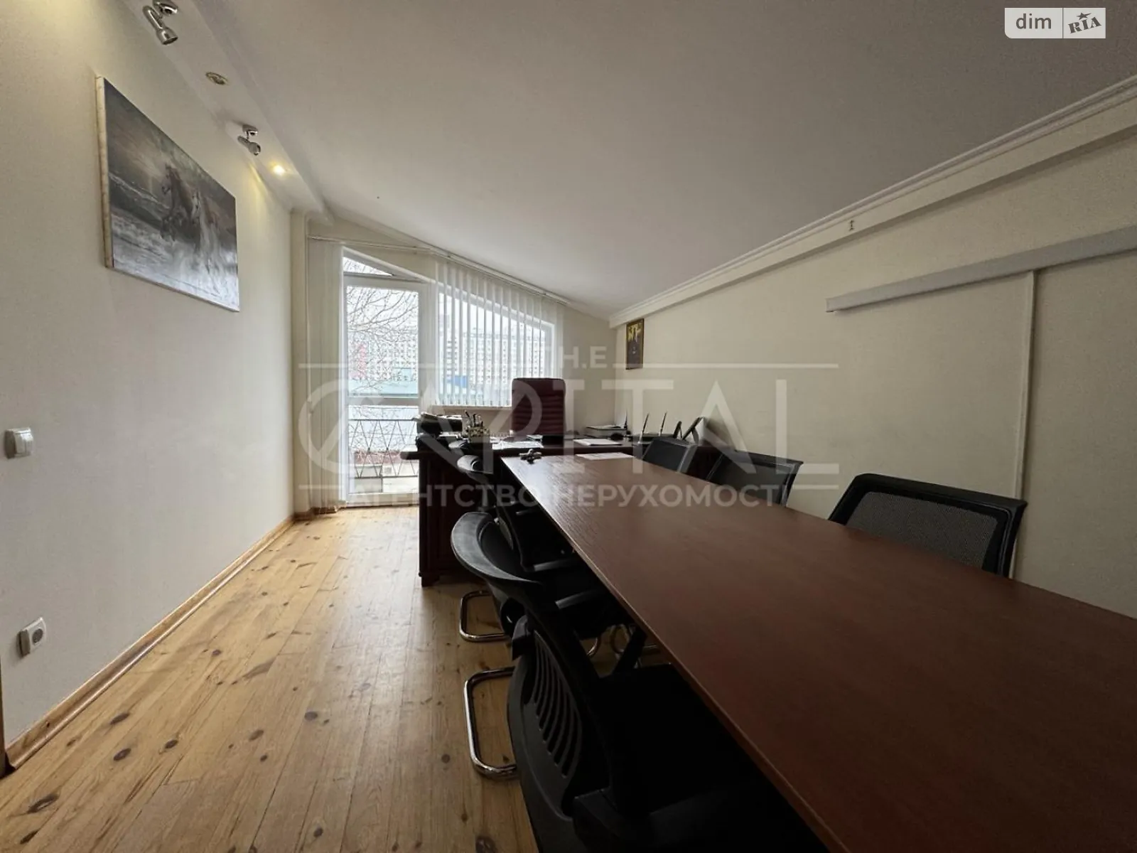 Продается офис 210 кв. м в бизнес-центре, цена: 330000 $ - фото 1