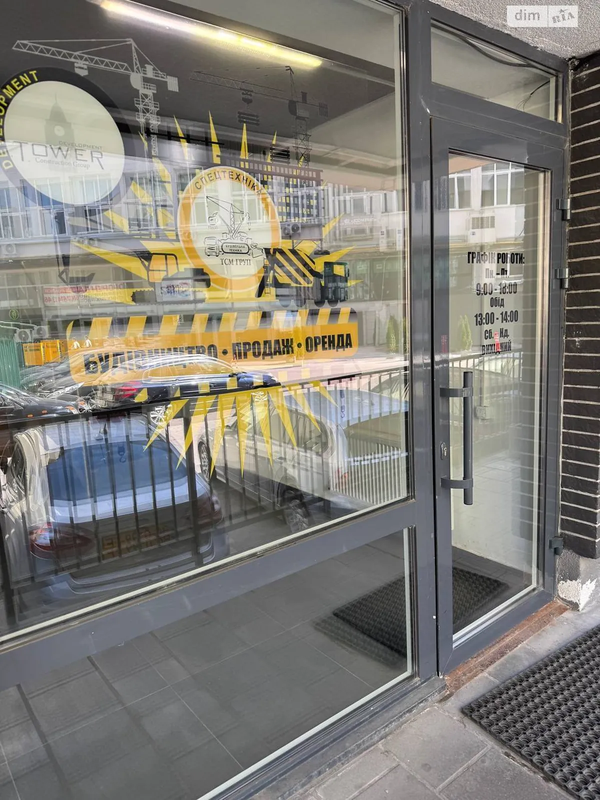 Продается помещения свободного назначения 164.8 кв. м в 14-этажном здании, цена: 214200 $ - фото 1