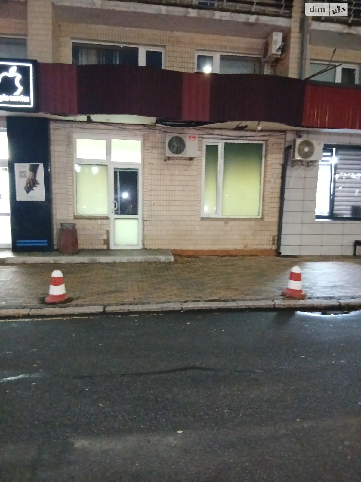 Сдается в аренду офис 40 кв. м в бизнес-центре, цена: 25000 грн - фото 1