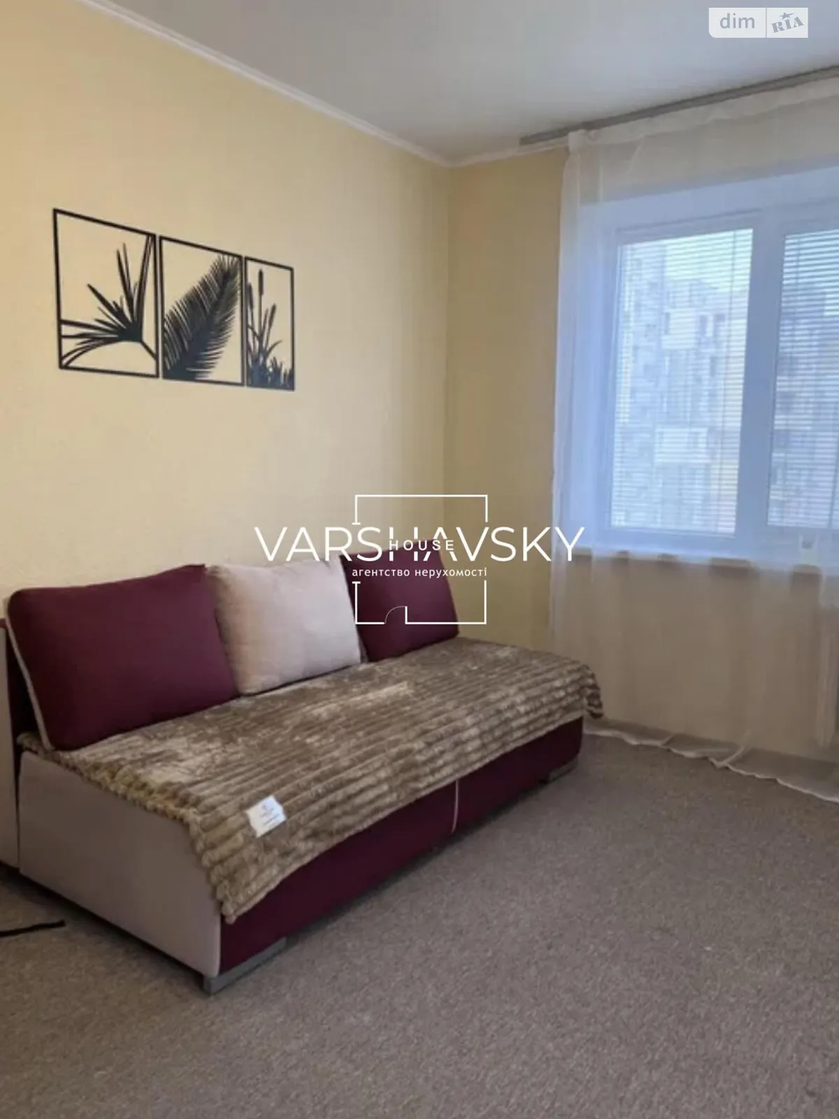 Здається в оренду 1-кімнатна квартира 32 кв. м у Києві, просп. Володимира Івасюка - фото 1