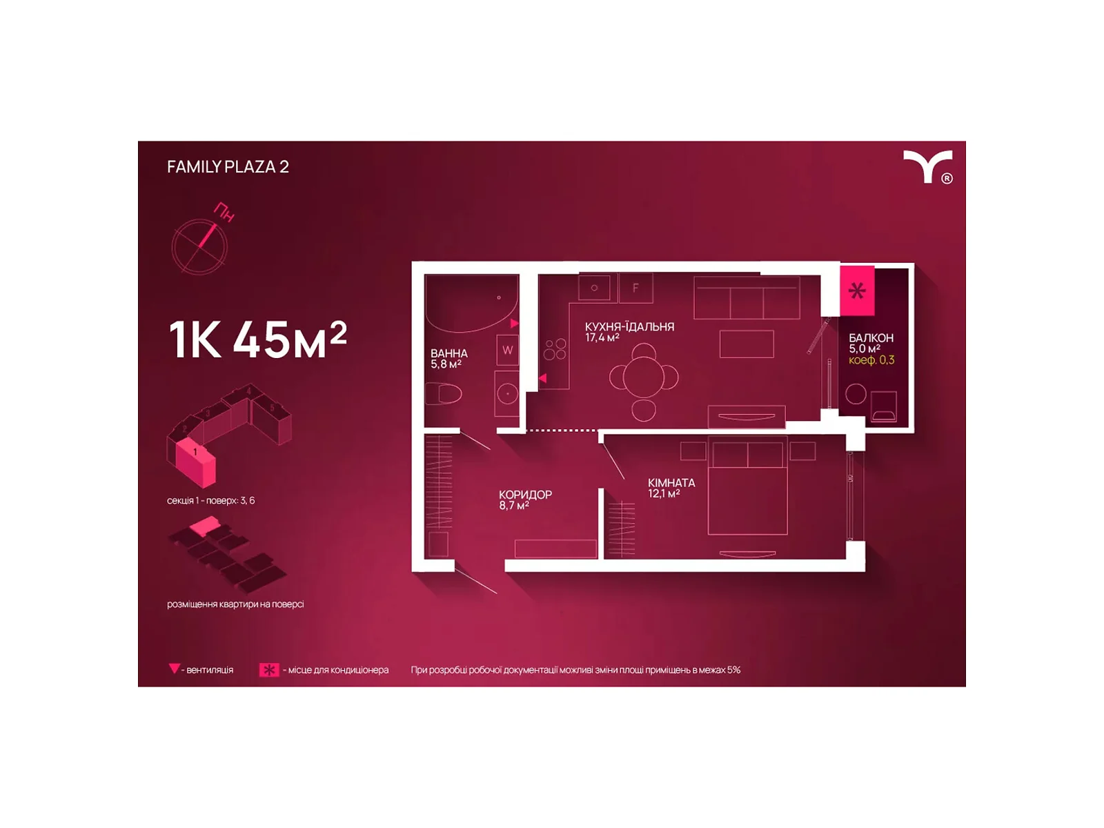 Продається 1-кімнатна квартира 45 кв. м у Івано-Франківську, вул. Юліана Пелеша(Крайківського) - фото 1