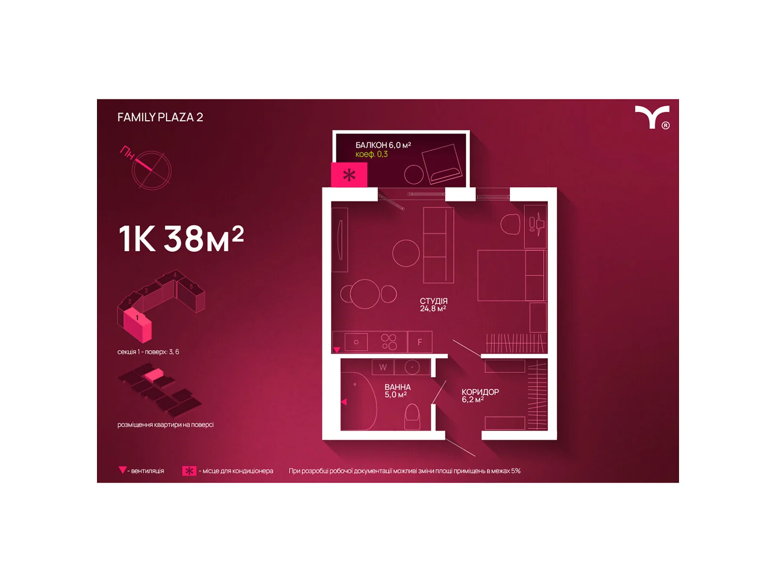 Продається 1-кімнатна квартира 38 кв. м у Івано-Франківську, вул. Юліана Пелеша(Крайківського) - фото 1