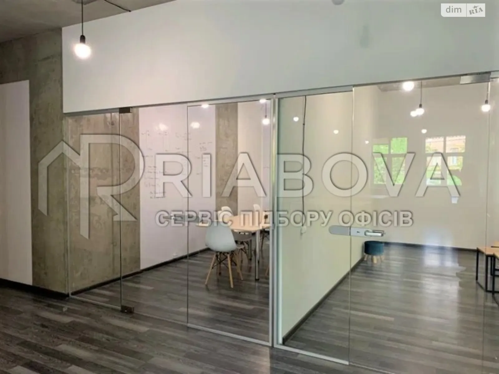 ул. Воздвиженская Подольский Киев Контрактовая площадь, цена: 72563 грн - фото 1