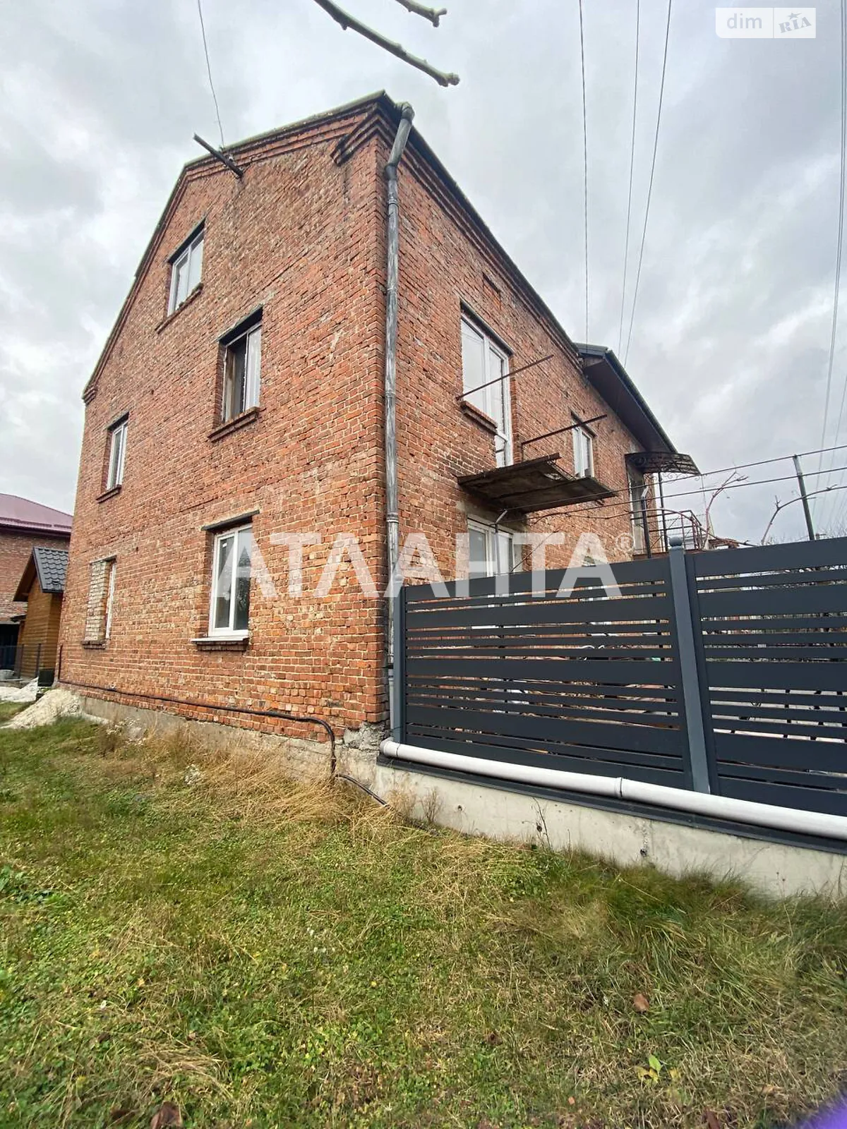 ул. Львовская Зимняя Вода, цена: 59500 $ - фото 1