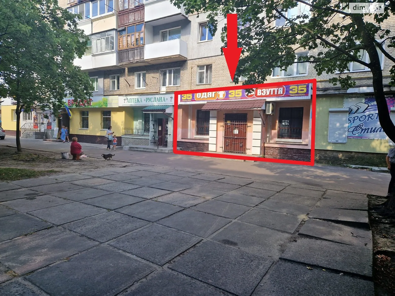 Продається приміщення вільного призначення 75.4 кв. м в 1-поверховій будівлі, цена: 1808730 грн - фото 1