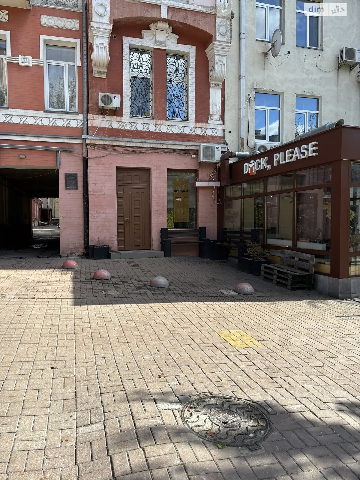 ул. Владимирская, 81А Новое строение Киев Площадь Украинских Героев(Льва Толстого), цена: 155000 € - фото 1