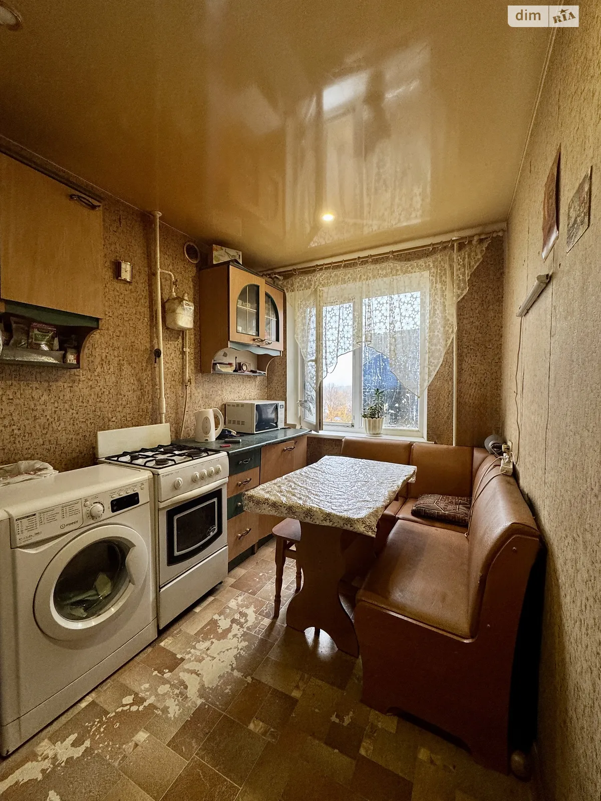 Продается 2-комнатная квартира 45.2 кв. м в Днепре, цена: 35000 $ - фото 1