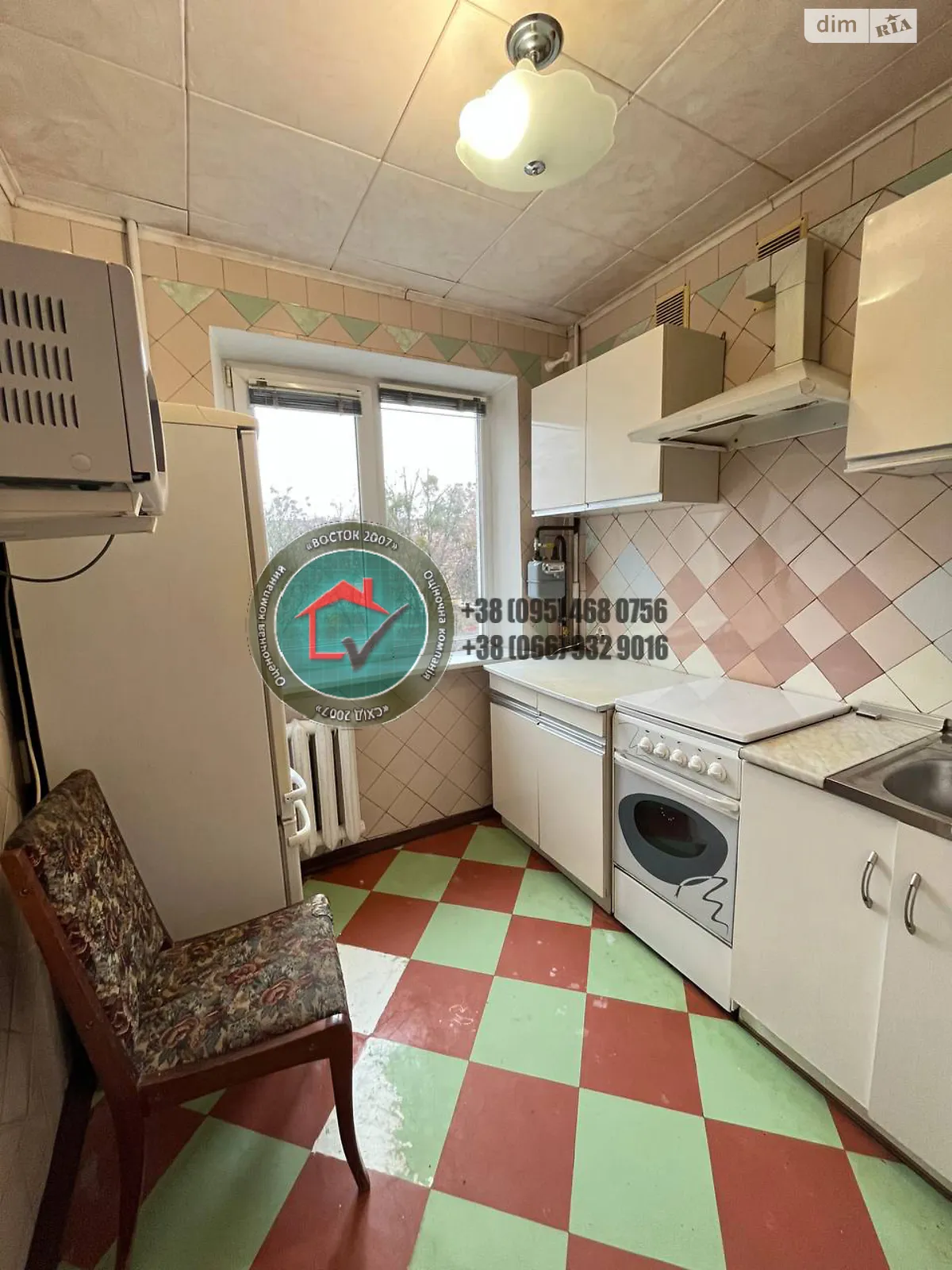 Продається 1-кімнатна квартира 30.7 кв. м у Харкові, Салтівське шосе, 120 - фото 1