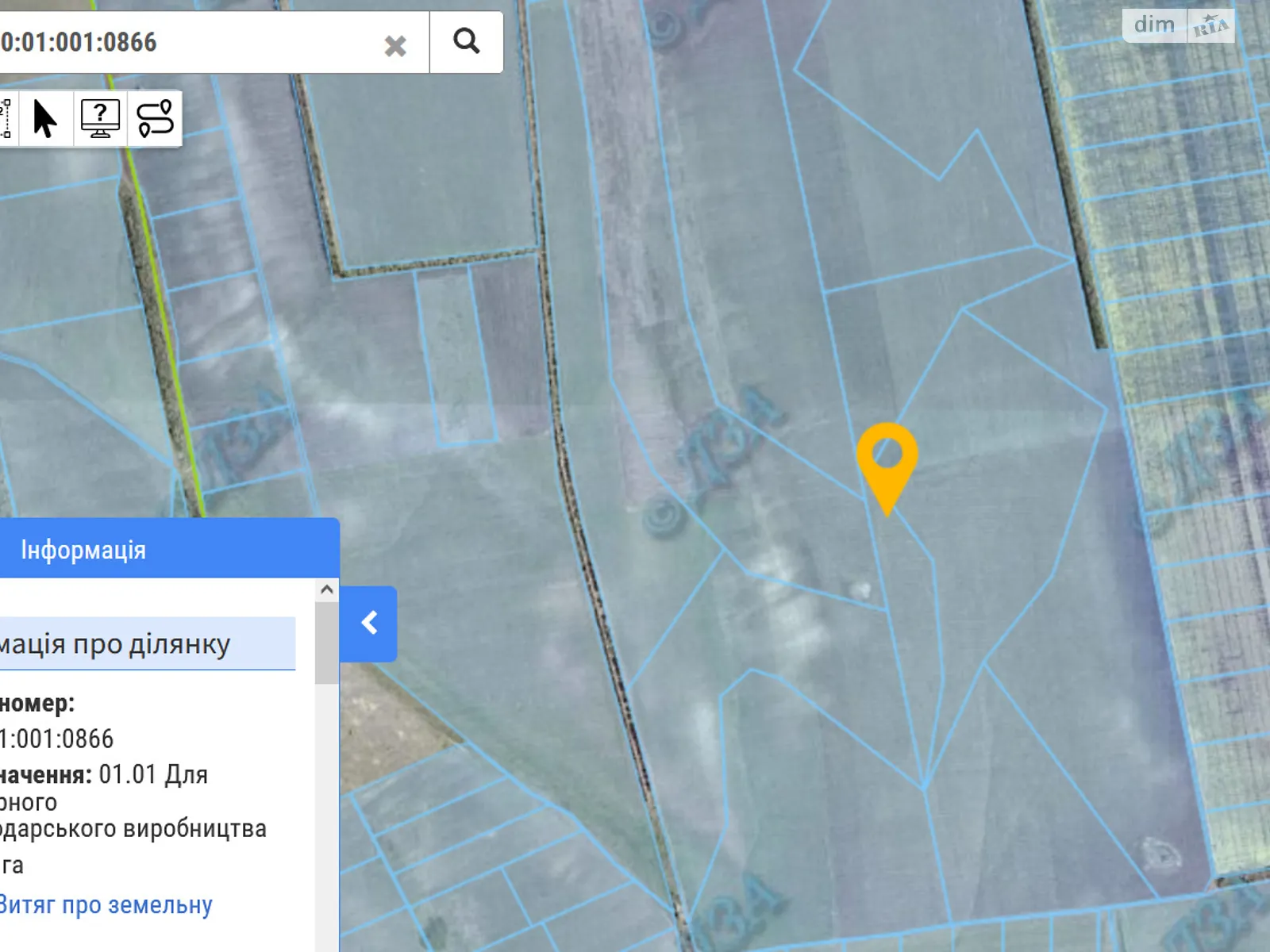 Здається в оренду земельна ділянка 8.851 соток у Одеській області, цена: 31253 грн - фото 1