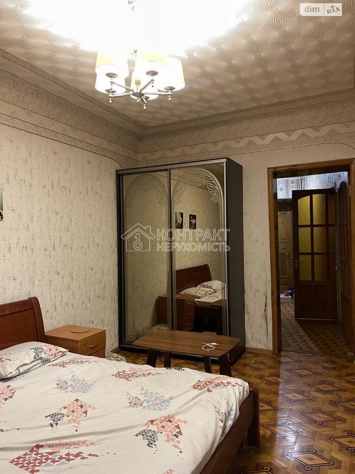 Сдается в аренду 3-комнатная квартира 85 кв. м в Харькове, ул. Дарвина - фото 1