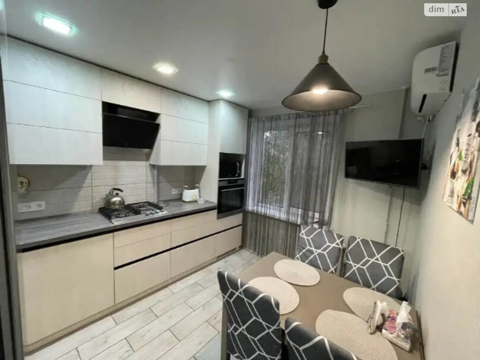 Продается 3-комнатная квартира 59 кв. м в Днепре, ул. Квитки Цисык(Королевой Гули), 14 - фото 1