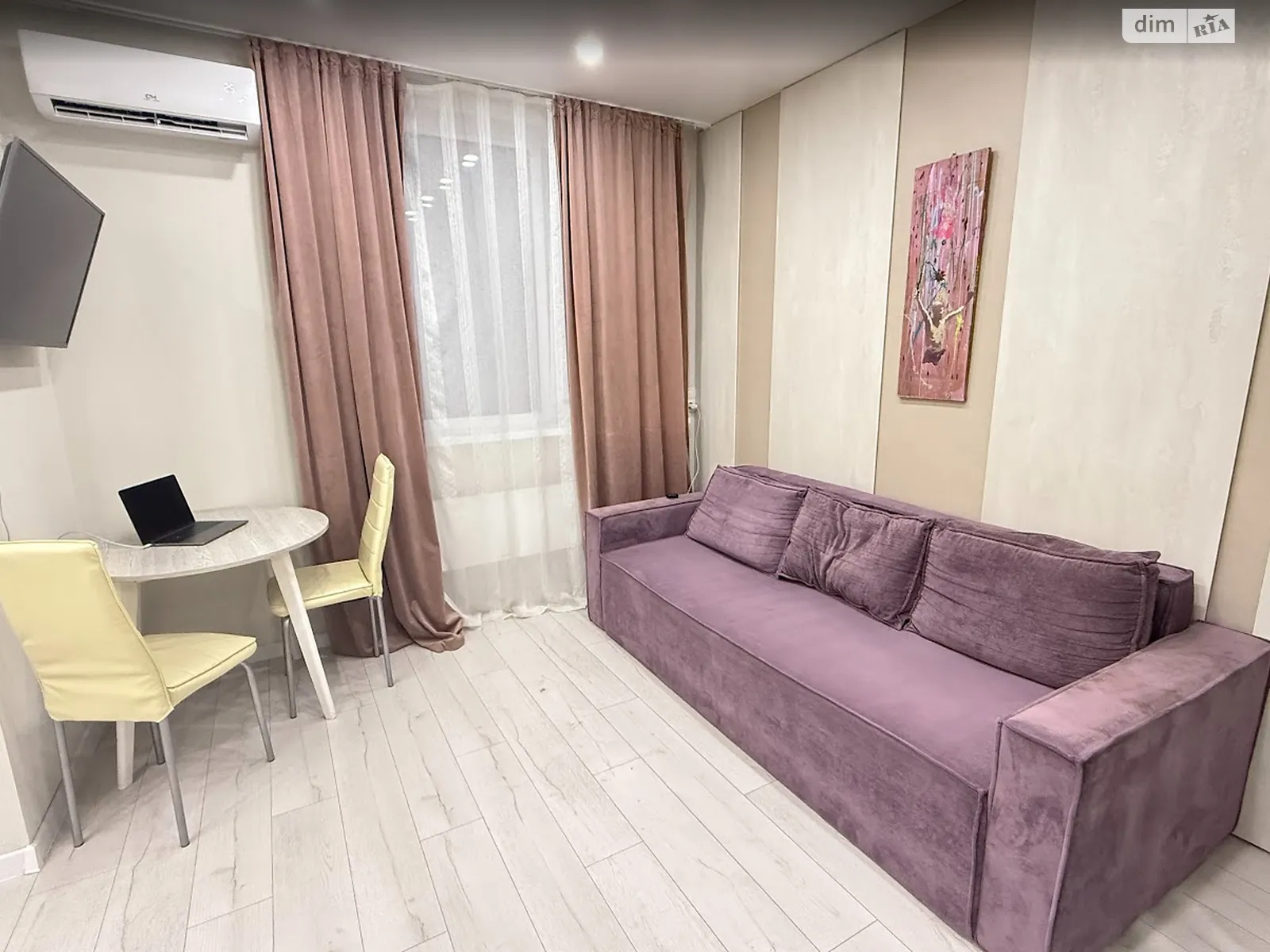 Продается 1-комнатная квартира 26.7 кв. м в Киеве, ул. Лучистая, 42 - фото 1