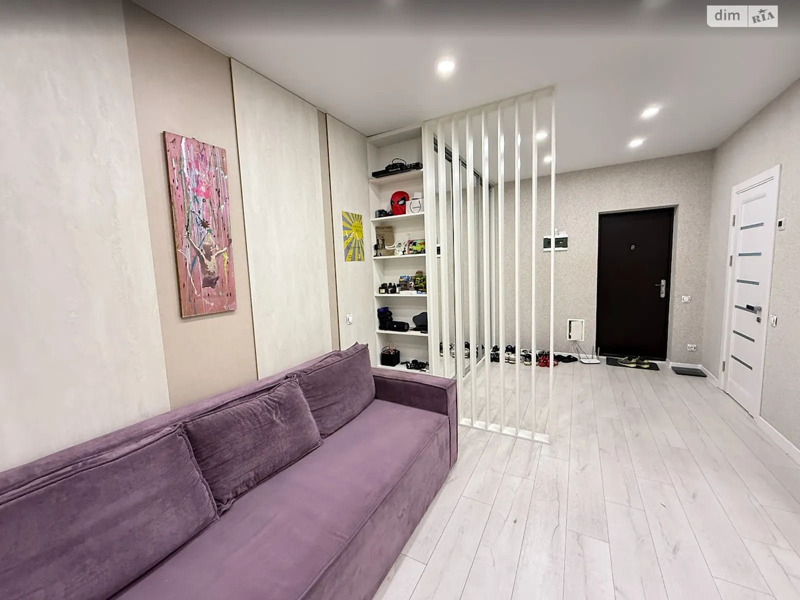 ул. Лучистая, 42 Жуляны Киев ЖК ParkLand Васильковская - фото 2