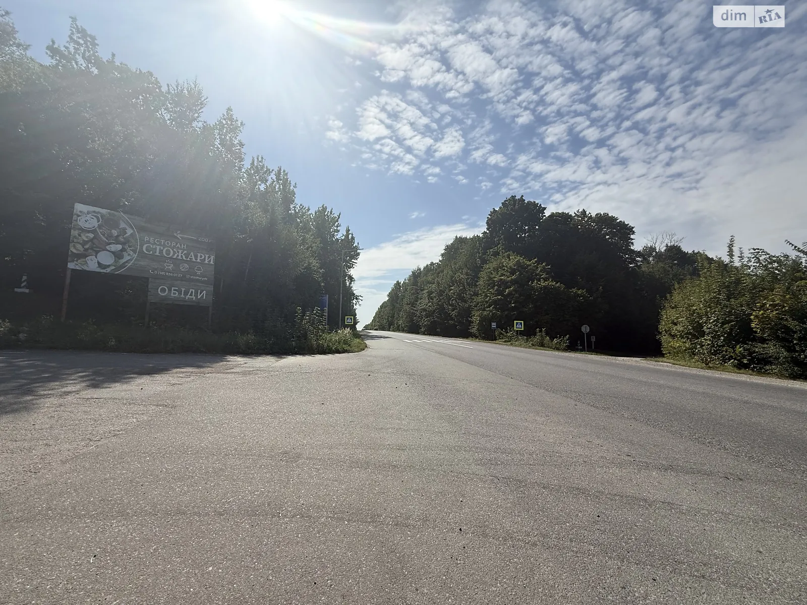 Продается земельный участок 0.7512 соток в Тернопольской области, цена: 39000 $ - фото 1