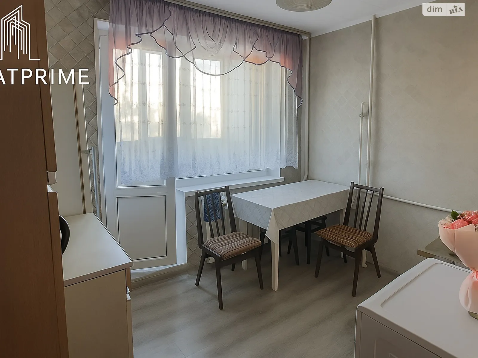 Продается 1-комнатная квартира 34.2 кв. м в Киеве, цена: 55000 $ - фото 1