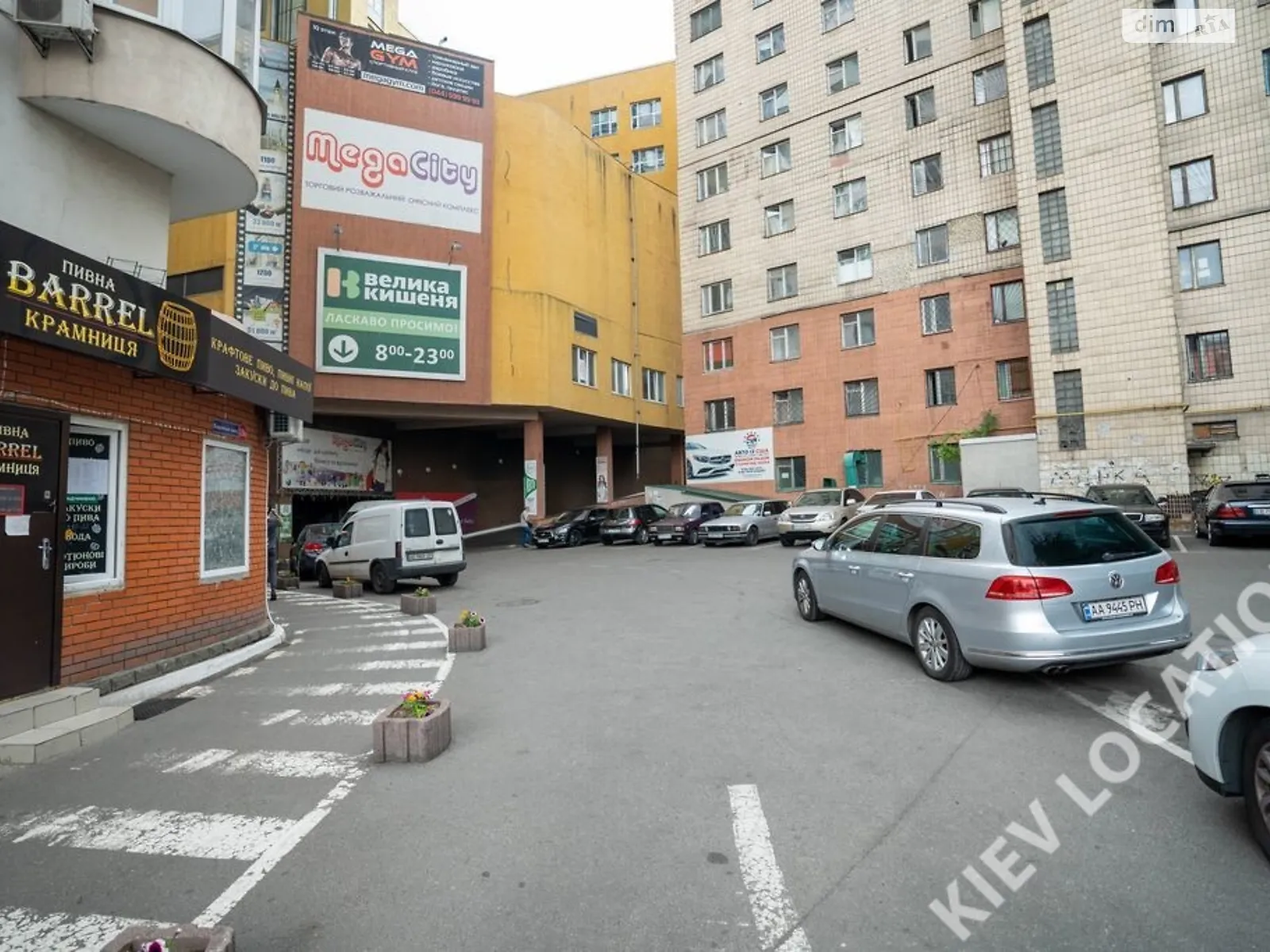 Сдается в аренду офис 117 кв. м в бизнес-центре, цена: 25000 грн - фото 1