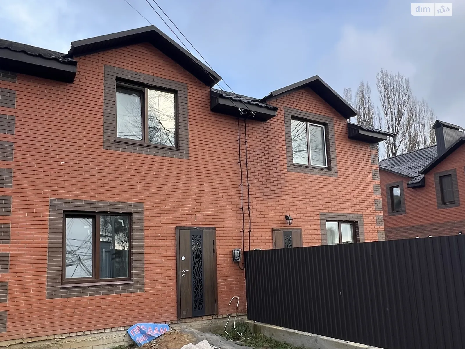 ул. Соборная Зарванцы, цена: 73000 $ - фото 1