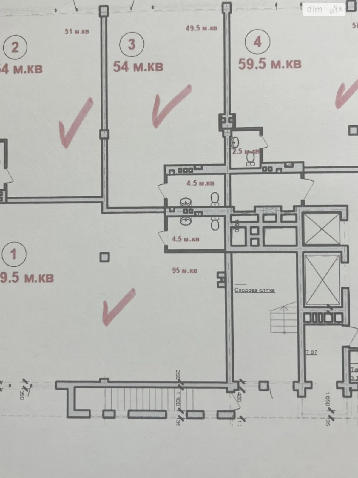 Продается помещения свободного назначения 54 кв. м в 12-этажном здании, цена: 2646000 грн - фото 1