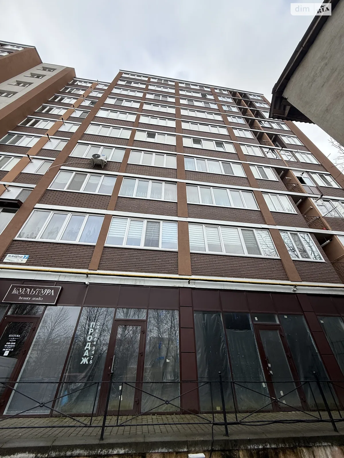 Продается помещения свободного назначения 100 кв. м в 10-этажном здании, цена: 80000 $ - фото 1