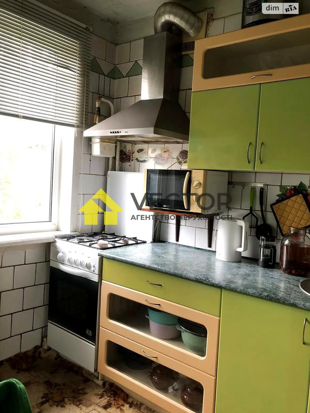 Сдается в аренду 2-комнатная квартира 46 кв. м в Полтаве, ул. Мазепы Ивана - фото 1