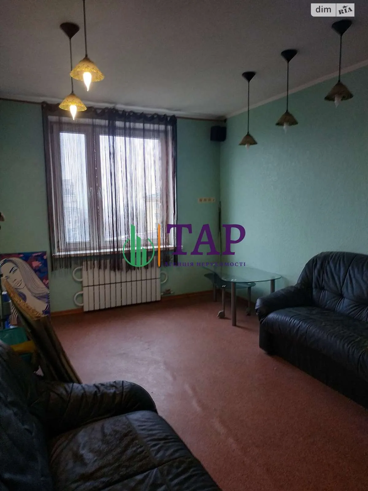 Продається 3-кімнатна квартира 65 кв. м у Харкові, в'їзд Тарасівський - фото 1