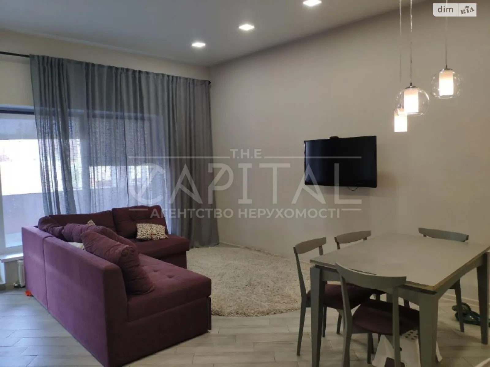 ул. Богатырская Оболонский Киев Героев Днепра, цена: 1100 $ - фото 1