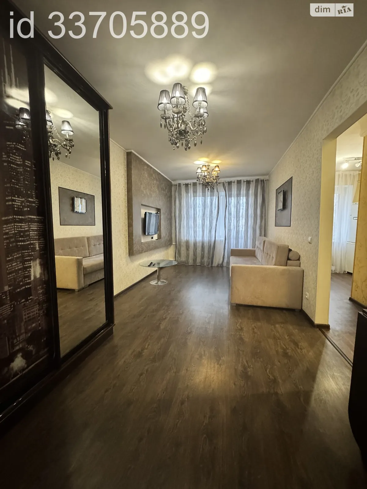 Продается 2-комнатная квартира 42.6 кв. м в Белой Церкви, ул. Вокзальная - фото 1