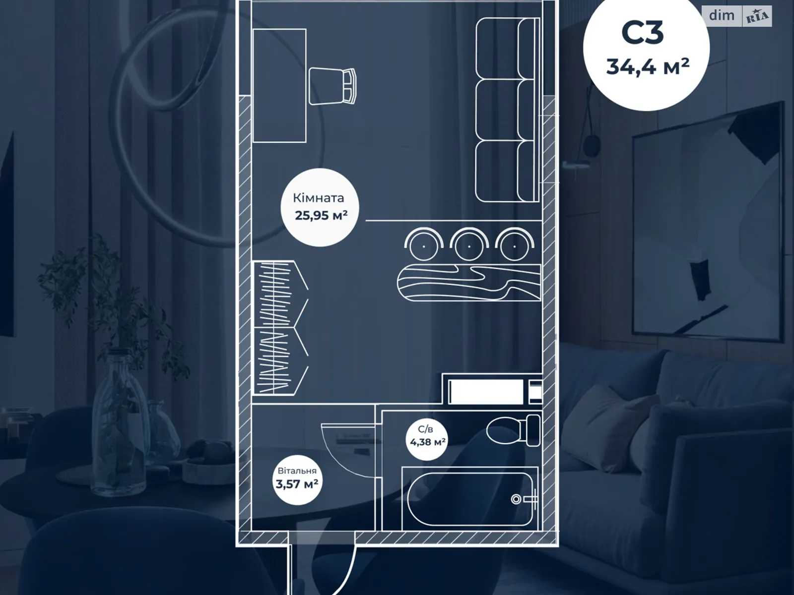 Продается 1-комнатная квартира 34.4 кв. м в Одессе, цена: 25456 $ - фото 1