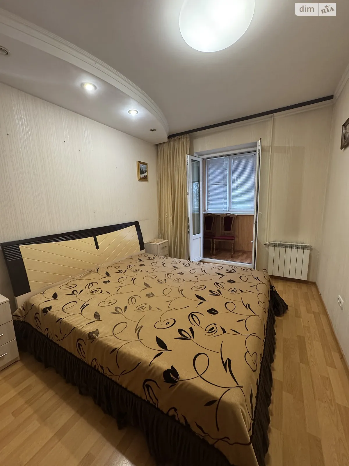 Продается 2-комнатная квартира 51.32 кв. м в Киеве, ул. Ивана Выговского(Маршала Гречко), 11А - фото 1