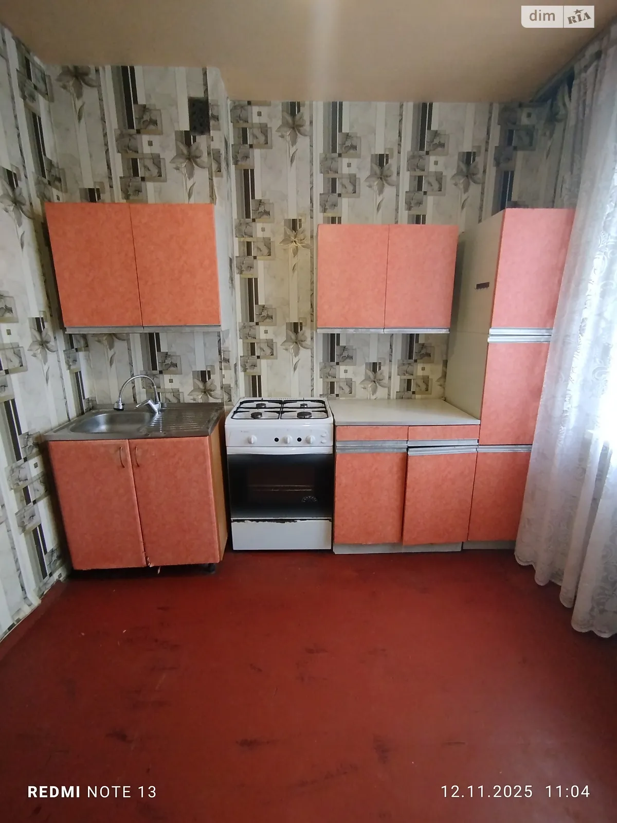 Продается 1-комнатная квартира 36 кв. м в Белой Церкви, ул. Героев Крут(Комсомольская), 85 - фото 1