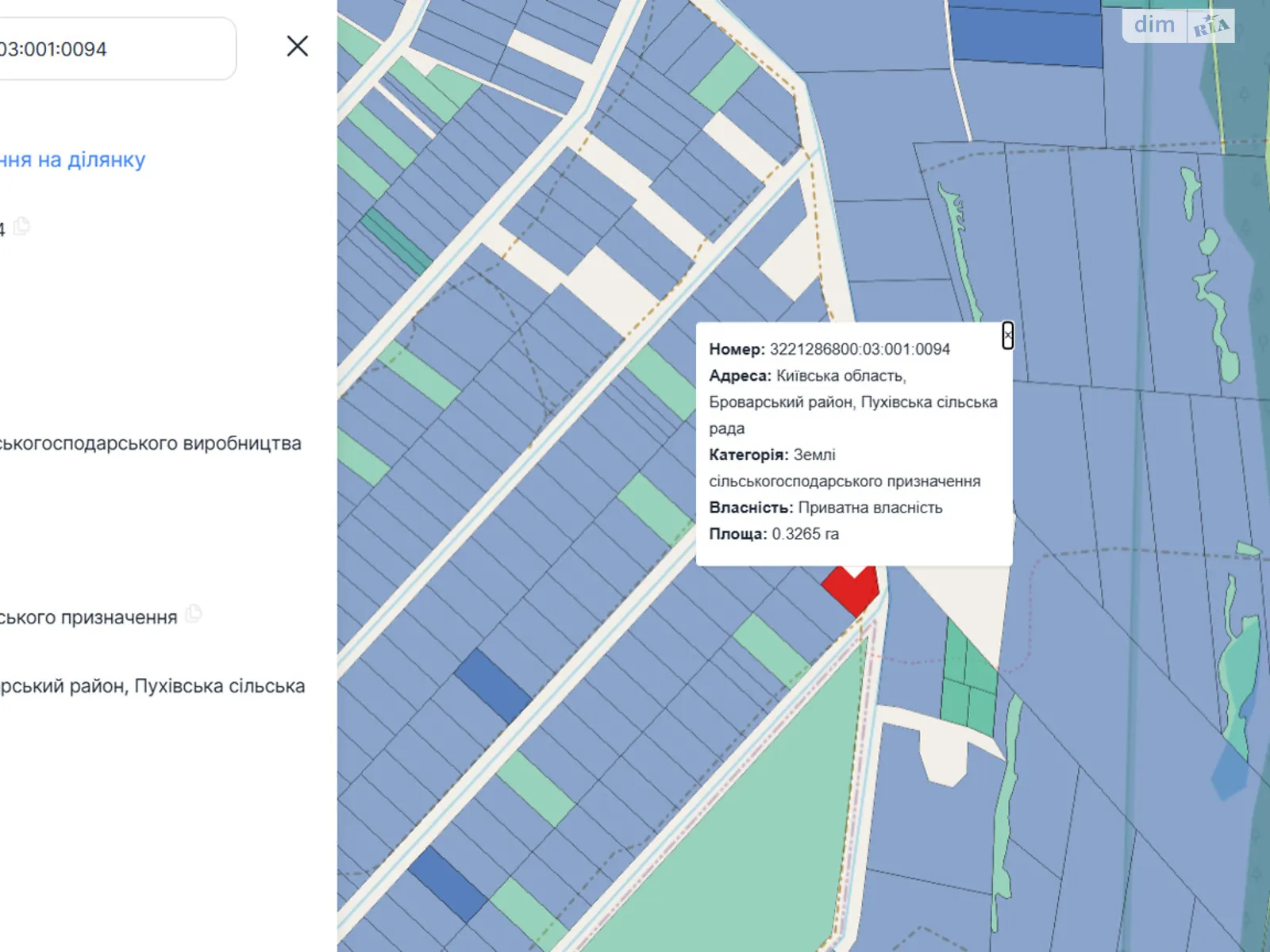 Продается земельный участок 0.32 соток в Киевской области, цена: 15000 $ - фото 1