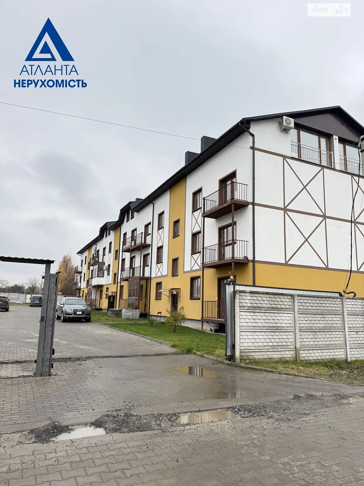 Продается 1-комнатная квартира 43 кв. м в Струмовке, ул. Гальчевского, 2А - фото 1
