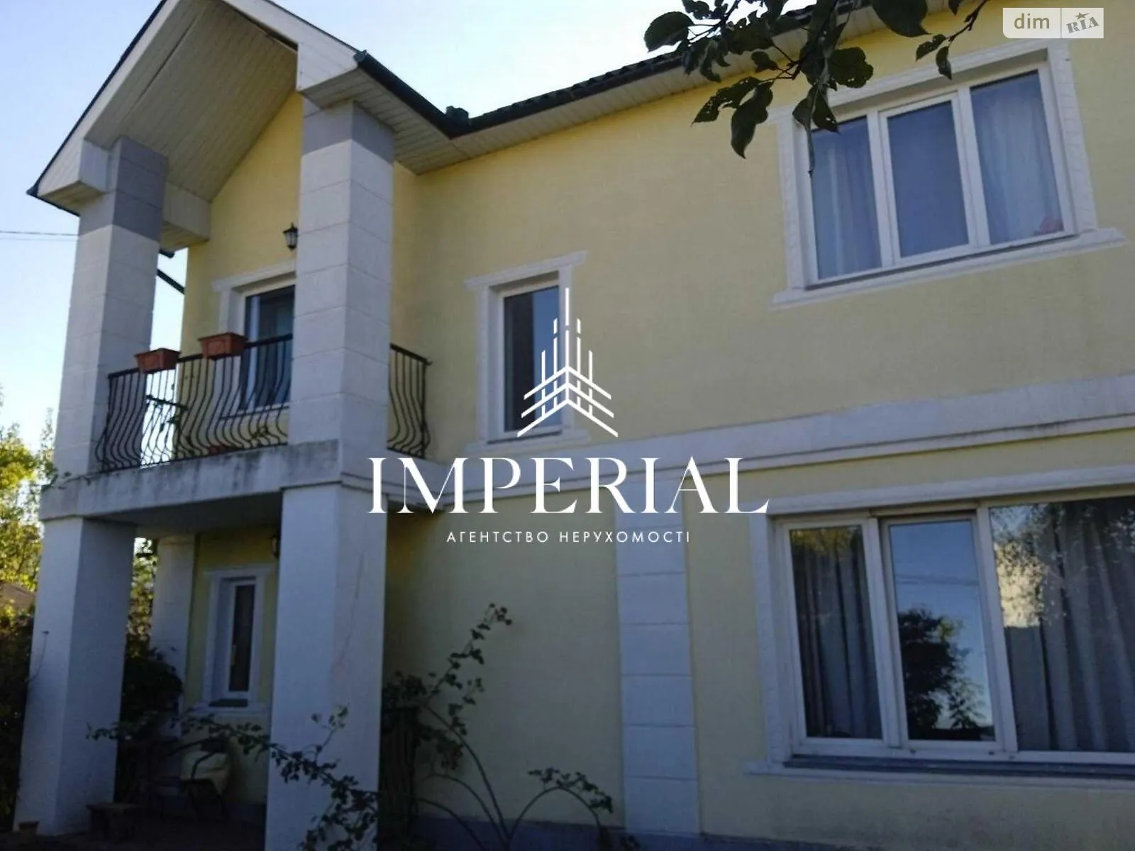 Продається будинок 2 поверховий 190 кв. м з гаражем, цена: 138000 $ - фото 1