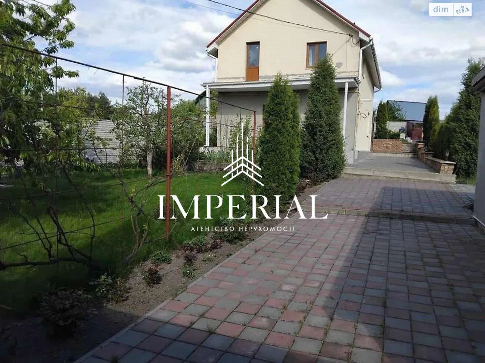 Продається будинок 2 поверховий 120 кв. м з подвалом, цена: 139000 $ - фото 1